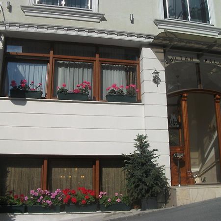 איסטמבול Sultan Palace Hotel מראה חיצוני תמונה